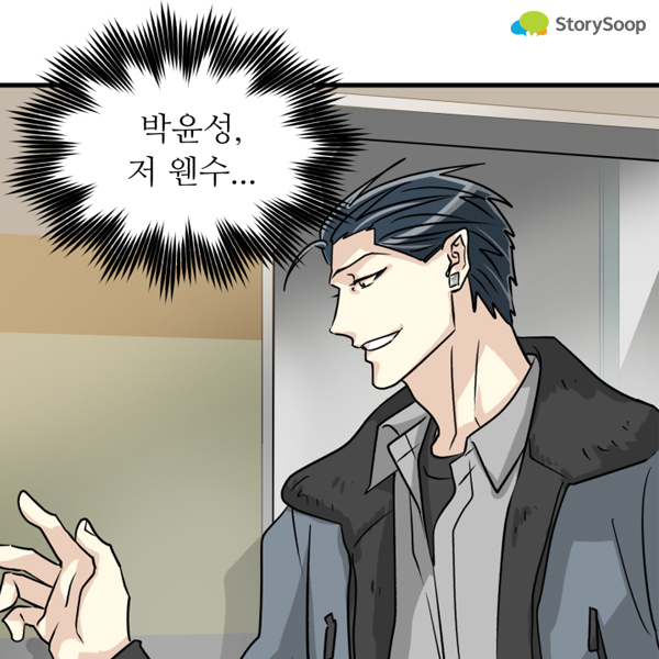 스토리숲